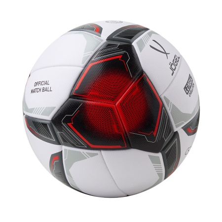 Купить Мяч футбольный Jögel League Evolution Pro №5 в Красноармейске 